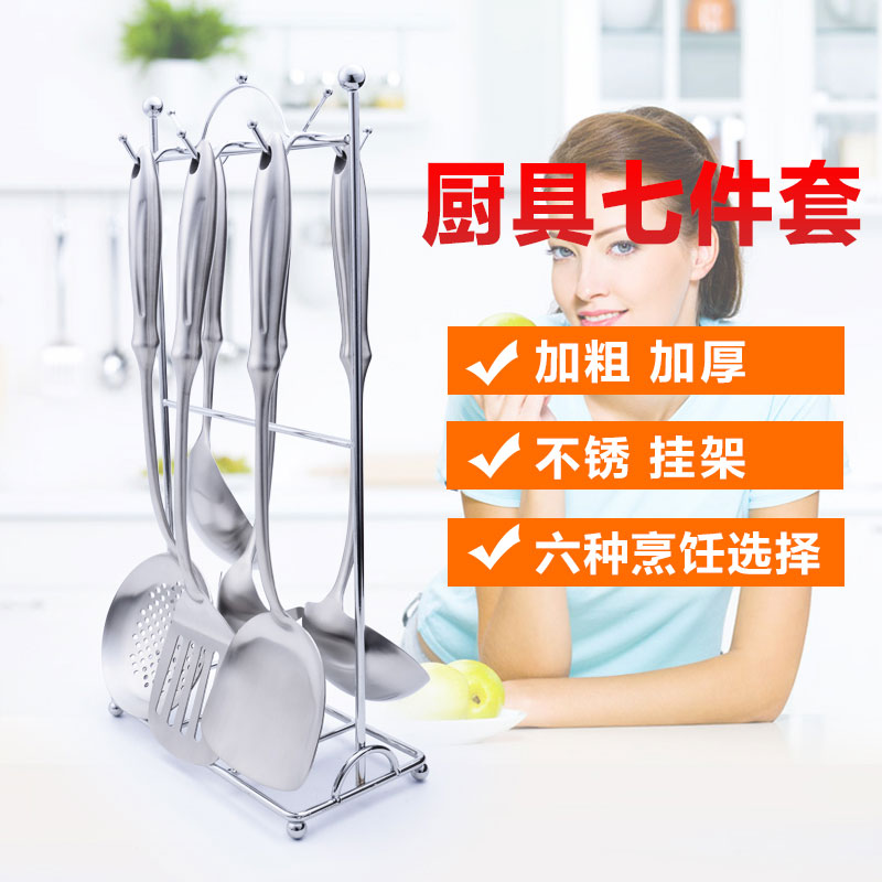 Hollow handle kitchen tools