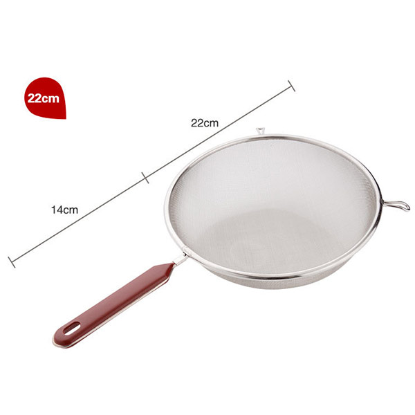 红木柄二耳网漏