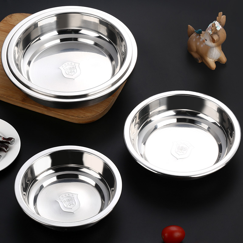 soup basin
